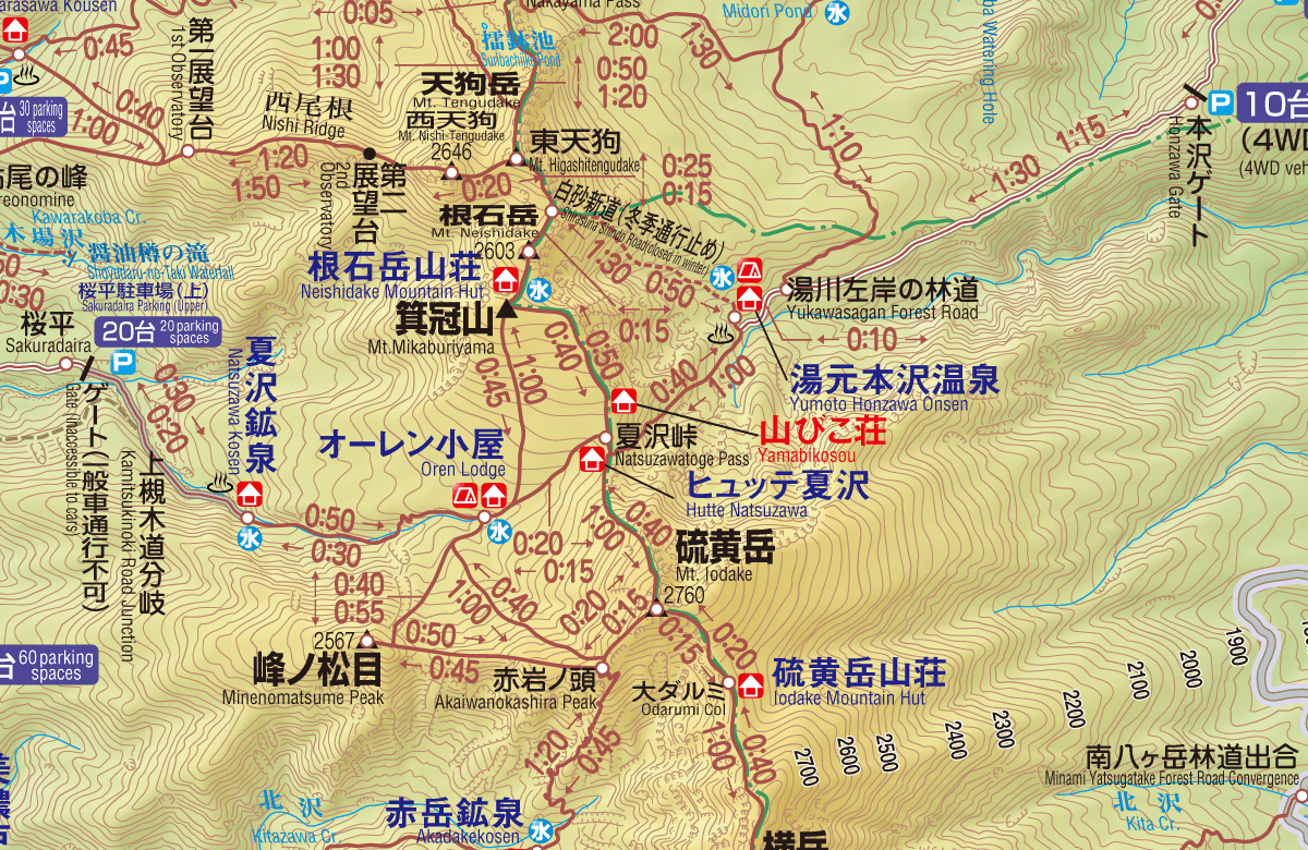 山びこ荘のアクセスマップ