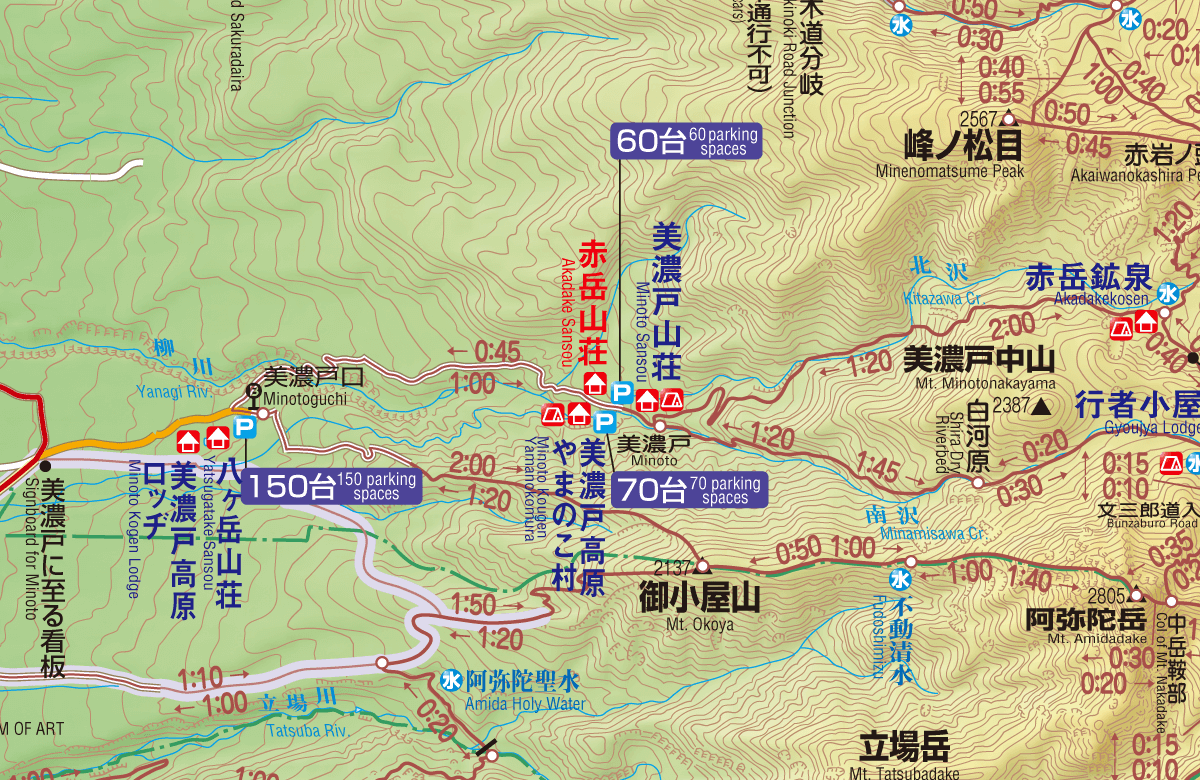 赤岳山荘のアクセスマップ