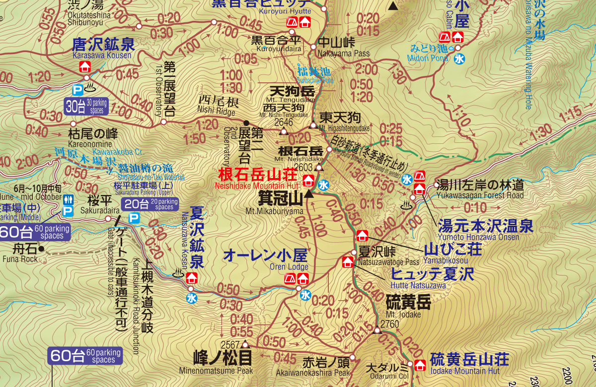 根石岳山荘のアクセスマップ