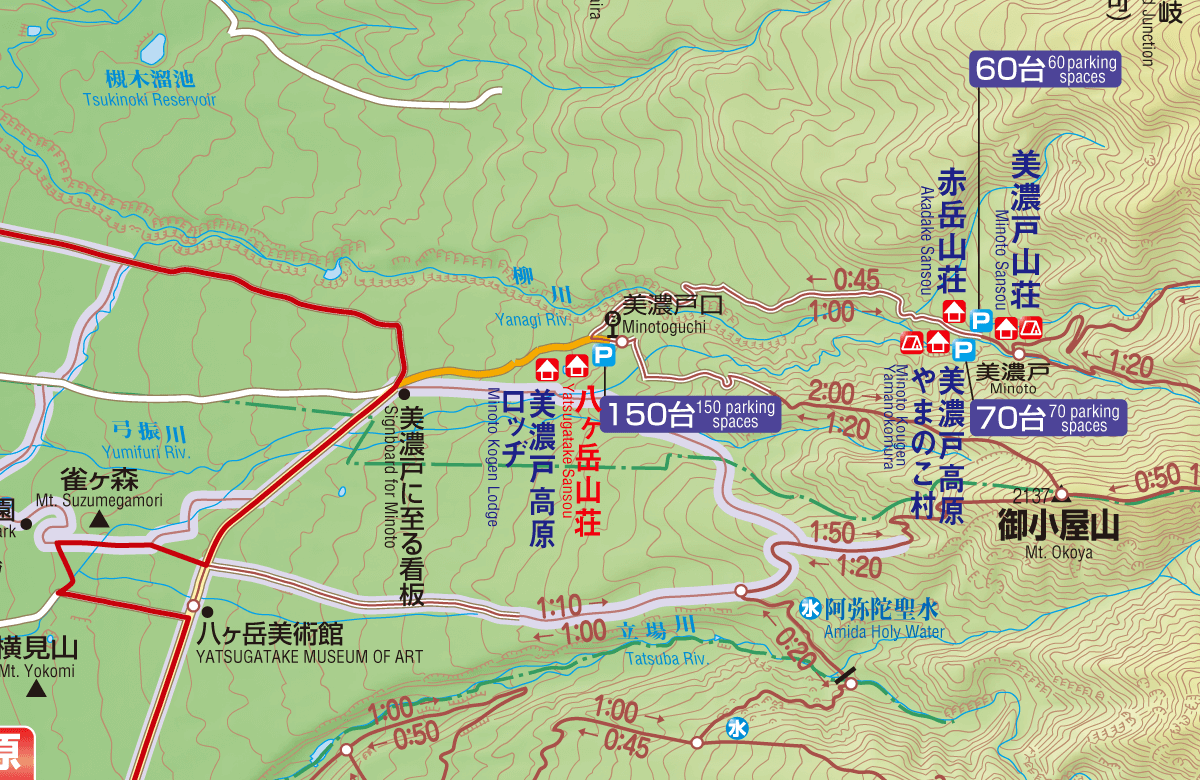 八ヶ岳山荘のアクセスマップ