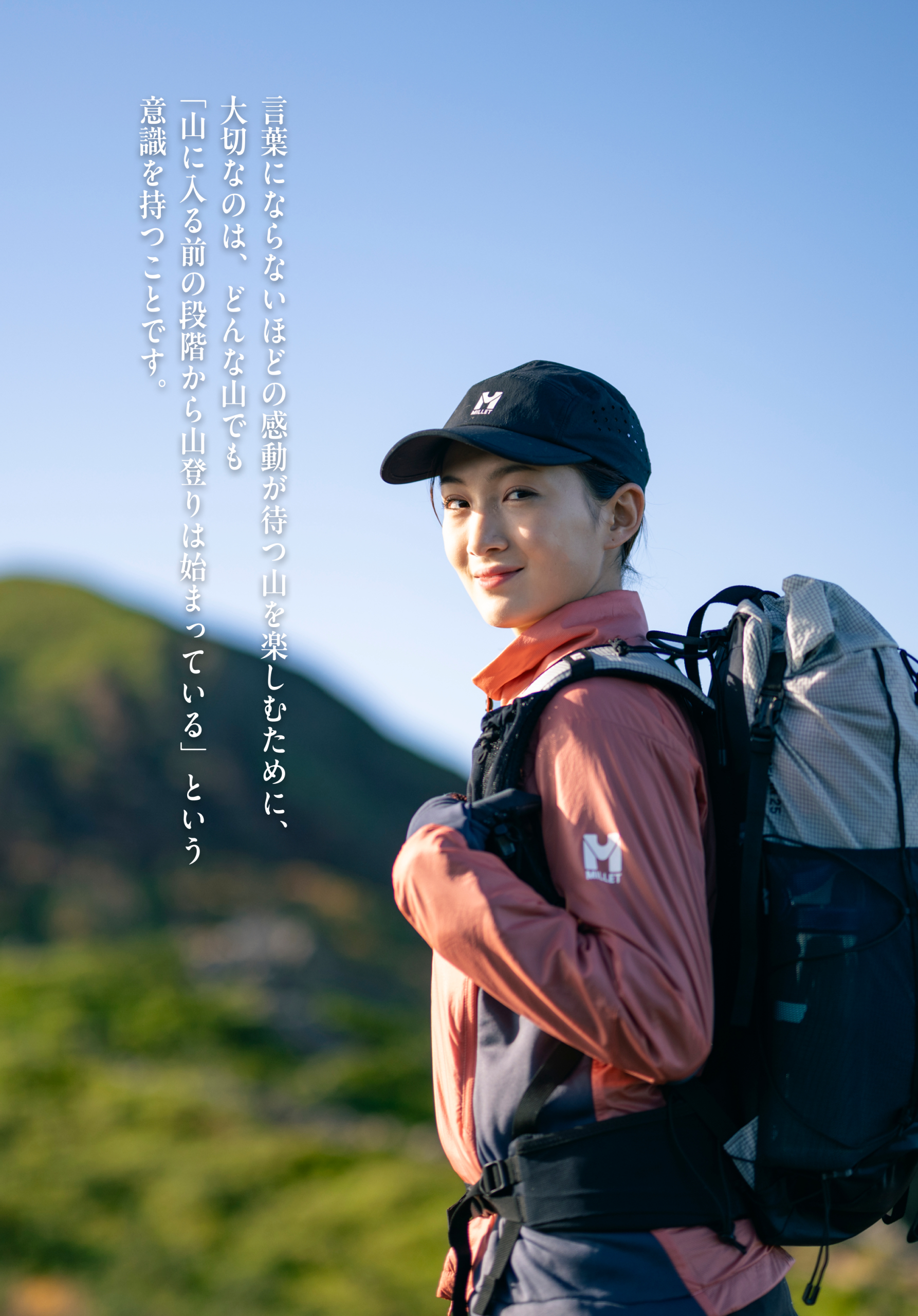 野口さん写真7